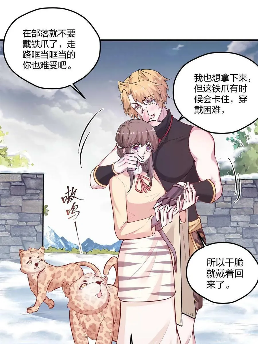 454 第2页