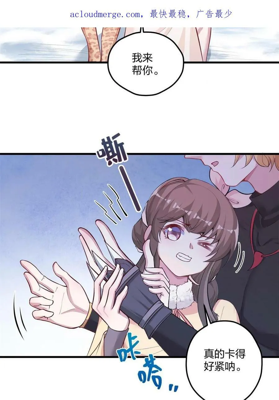454 第3页