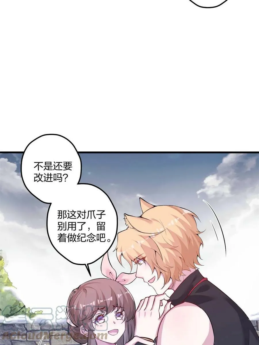 454 第4页