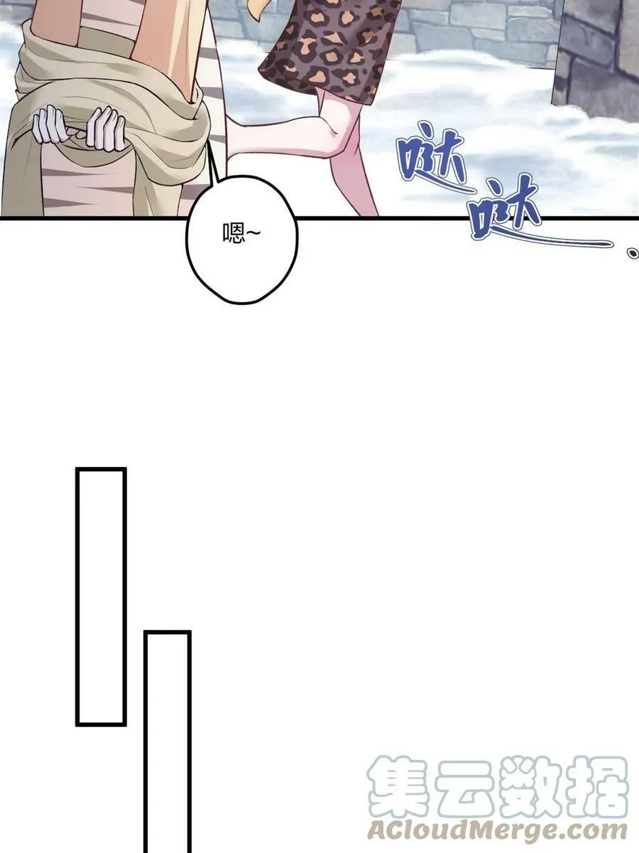 454 第7页