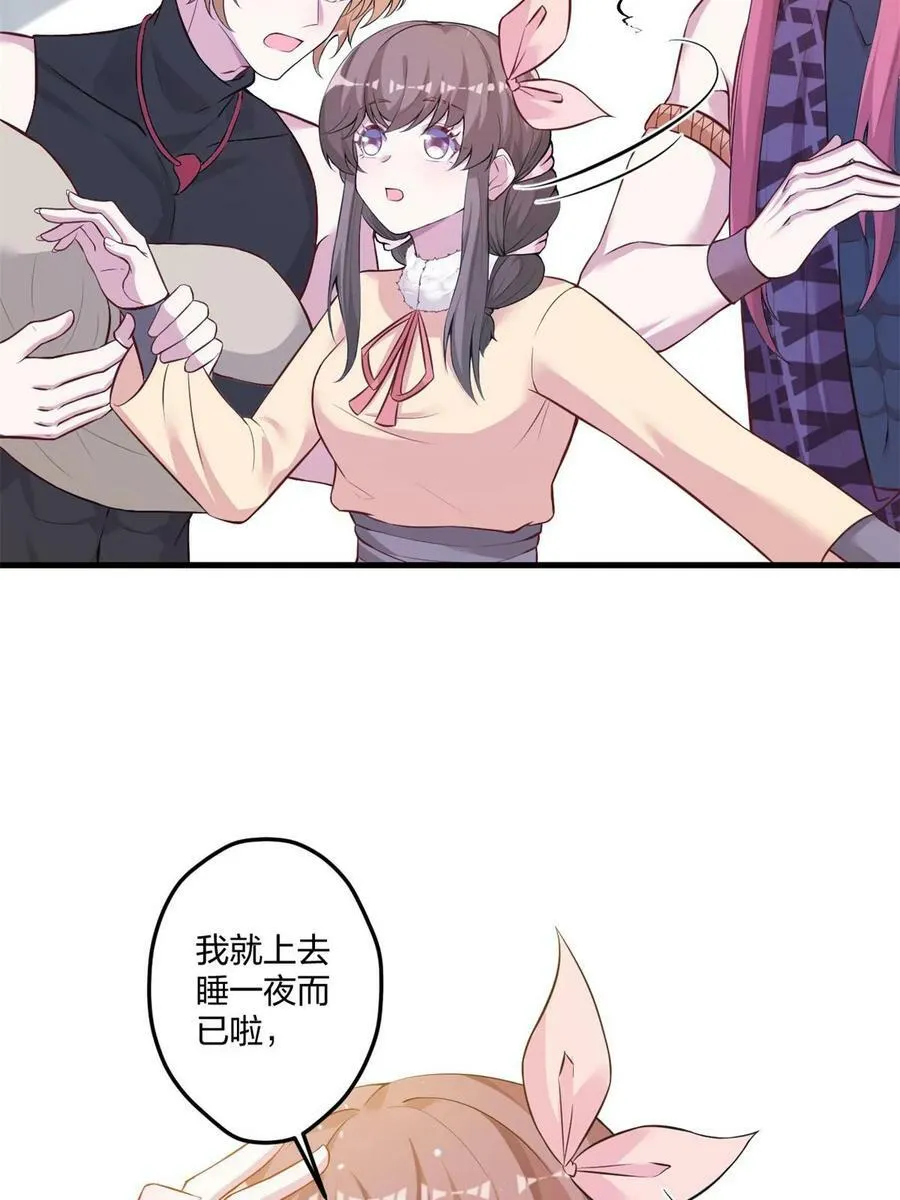 454 第11页