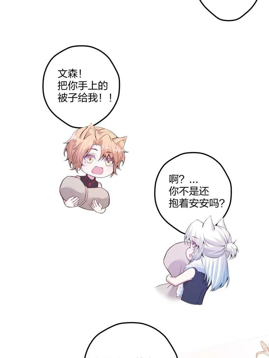 454 第15页
