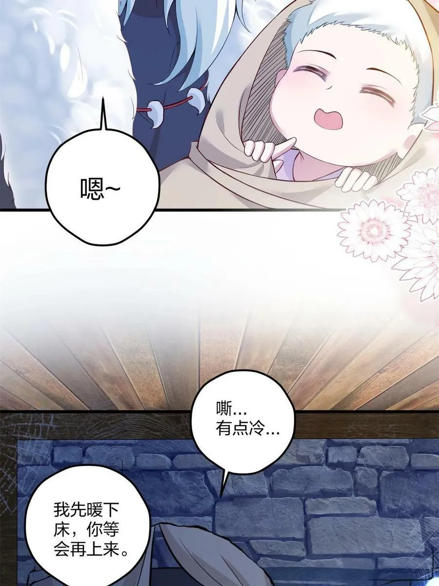 454 第17页