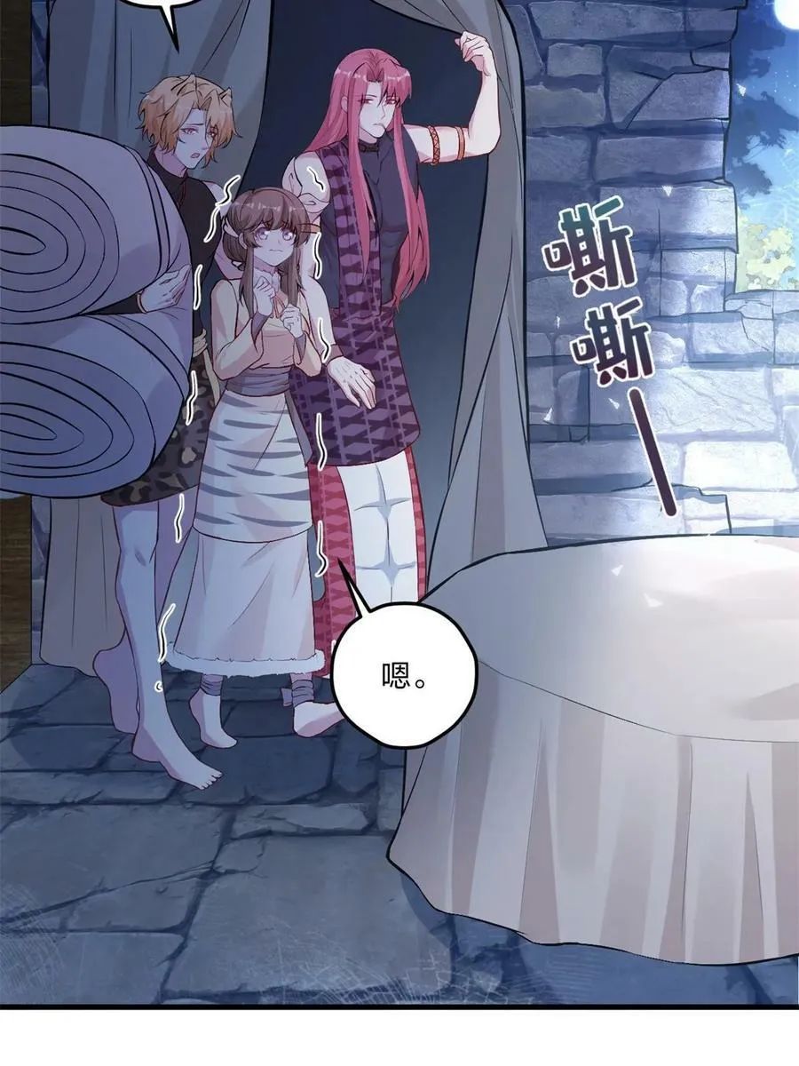 454 第18页