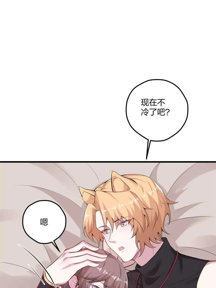 454 第20页