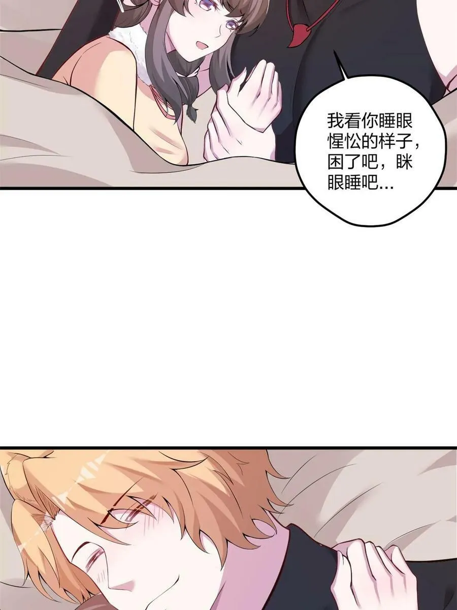 454 第21页