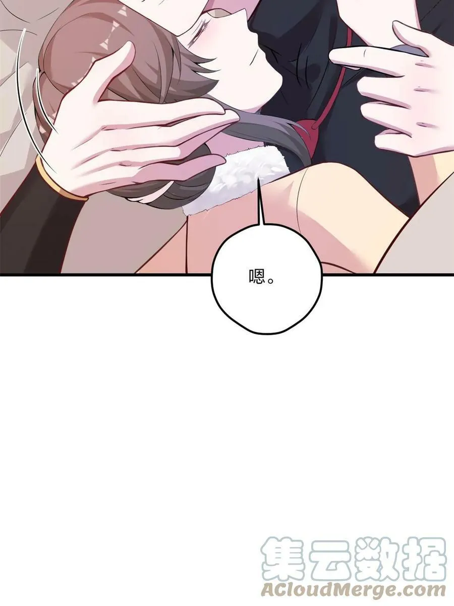 454 第22页