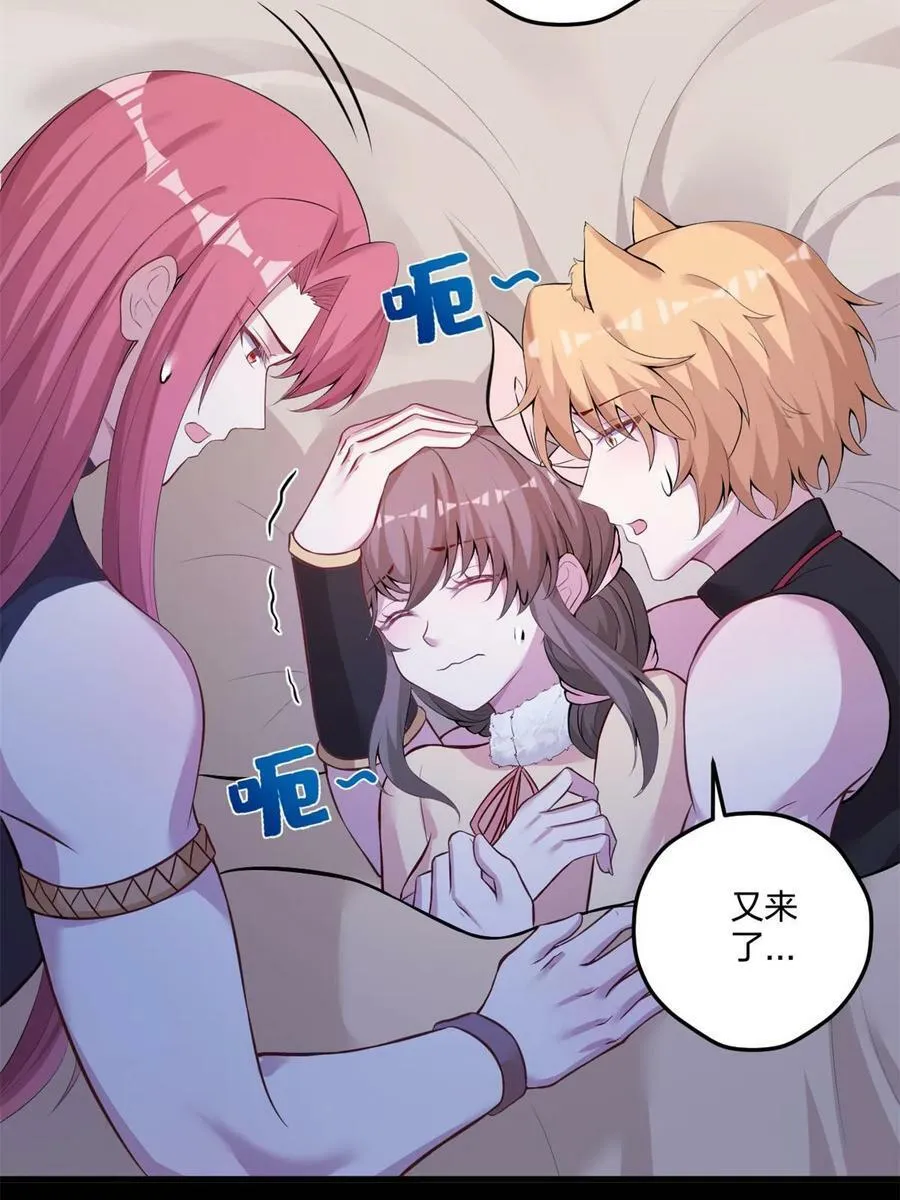 454 第27页