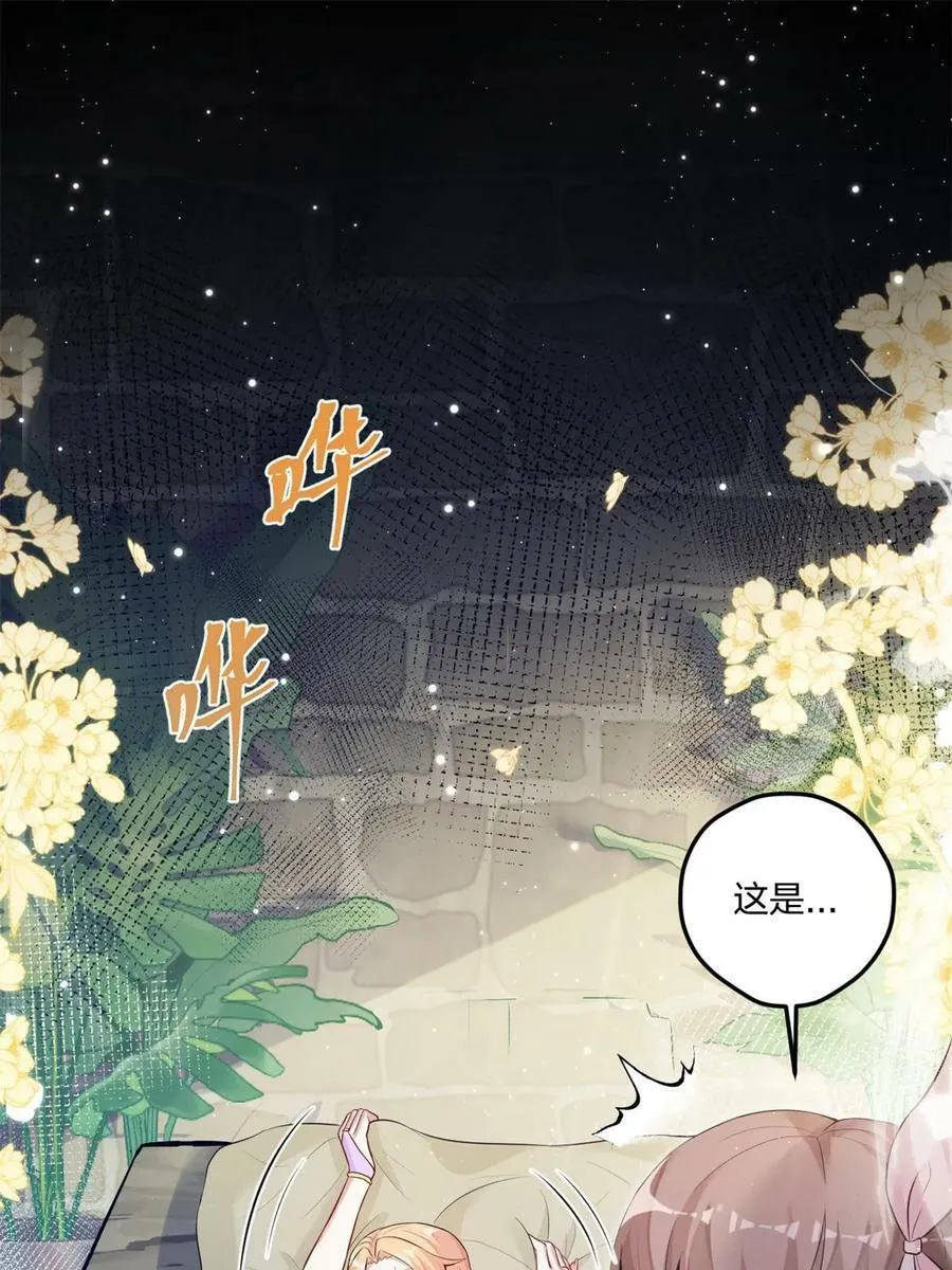 454 第29页