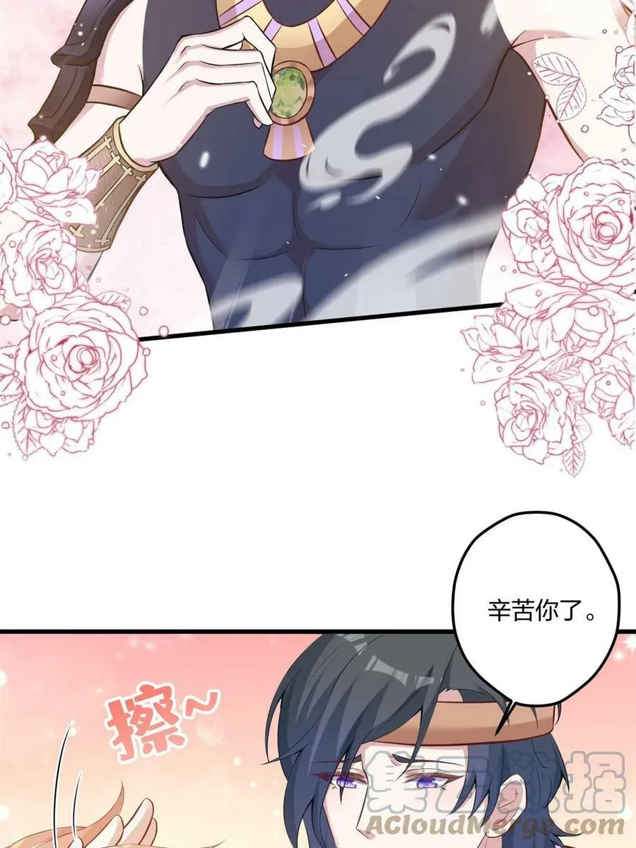 454 第34页