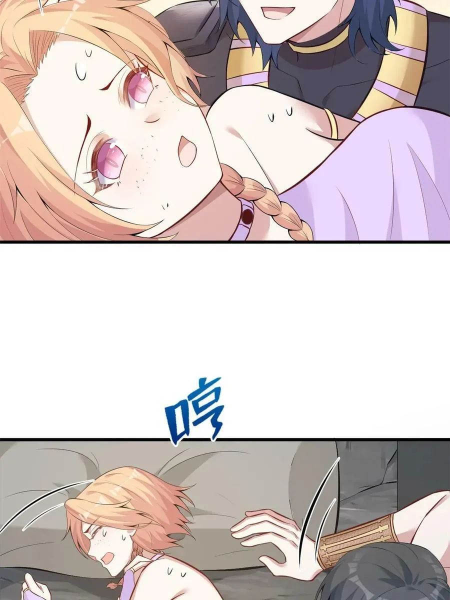 454 第35页