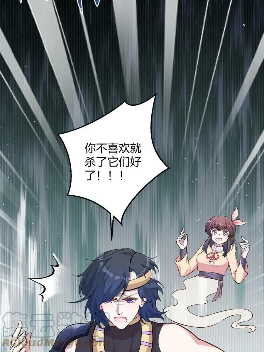 454 第40页