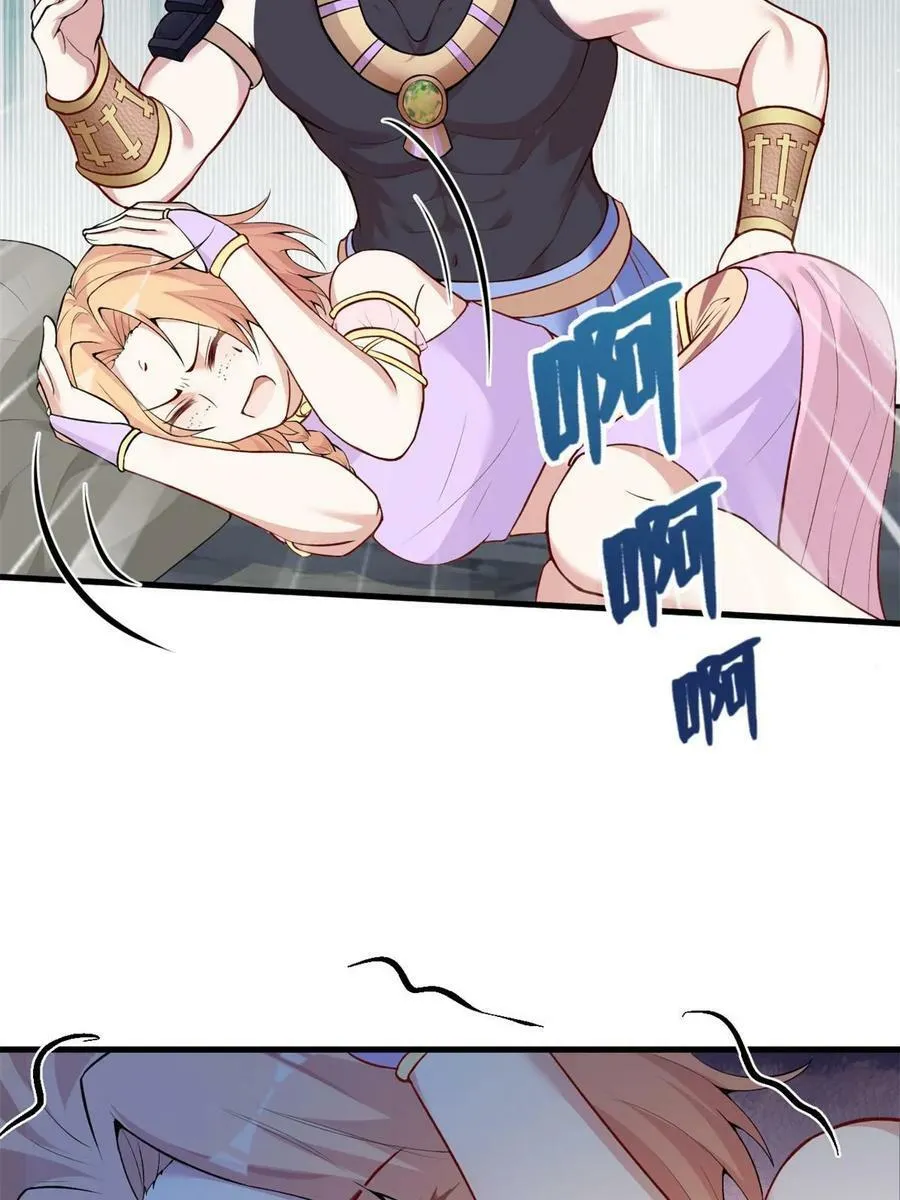 454 第41页