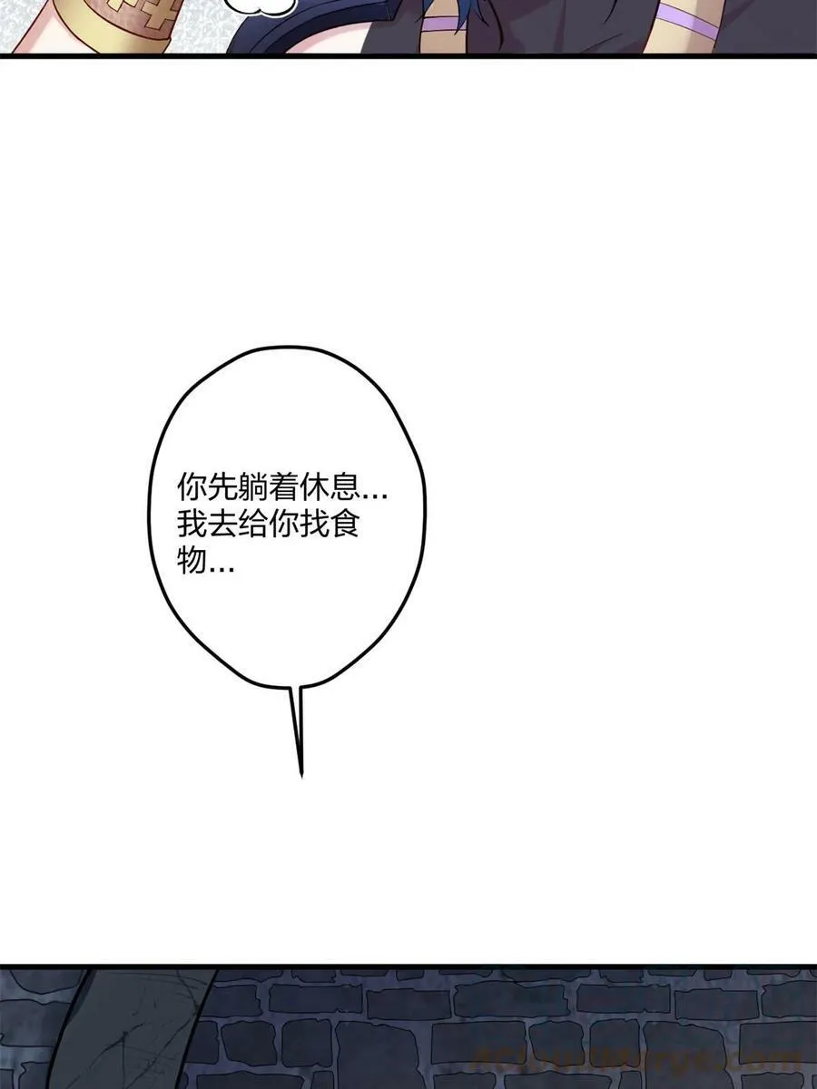 454 第43页
