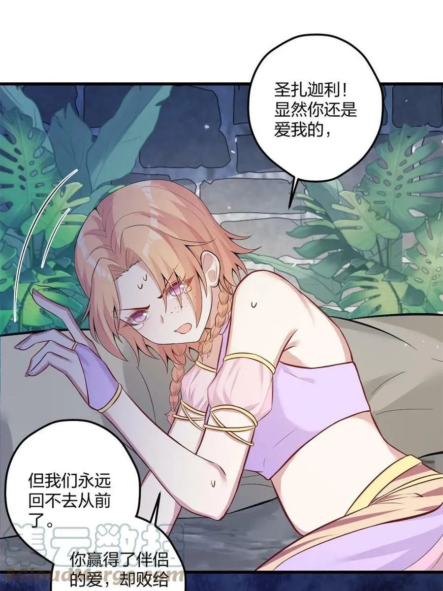 454 第46页