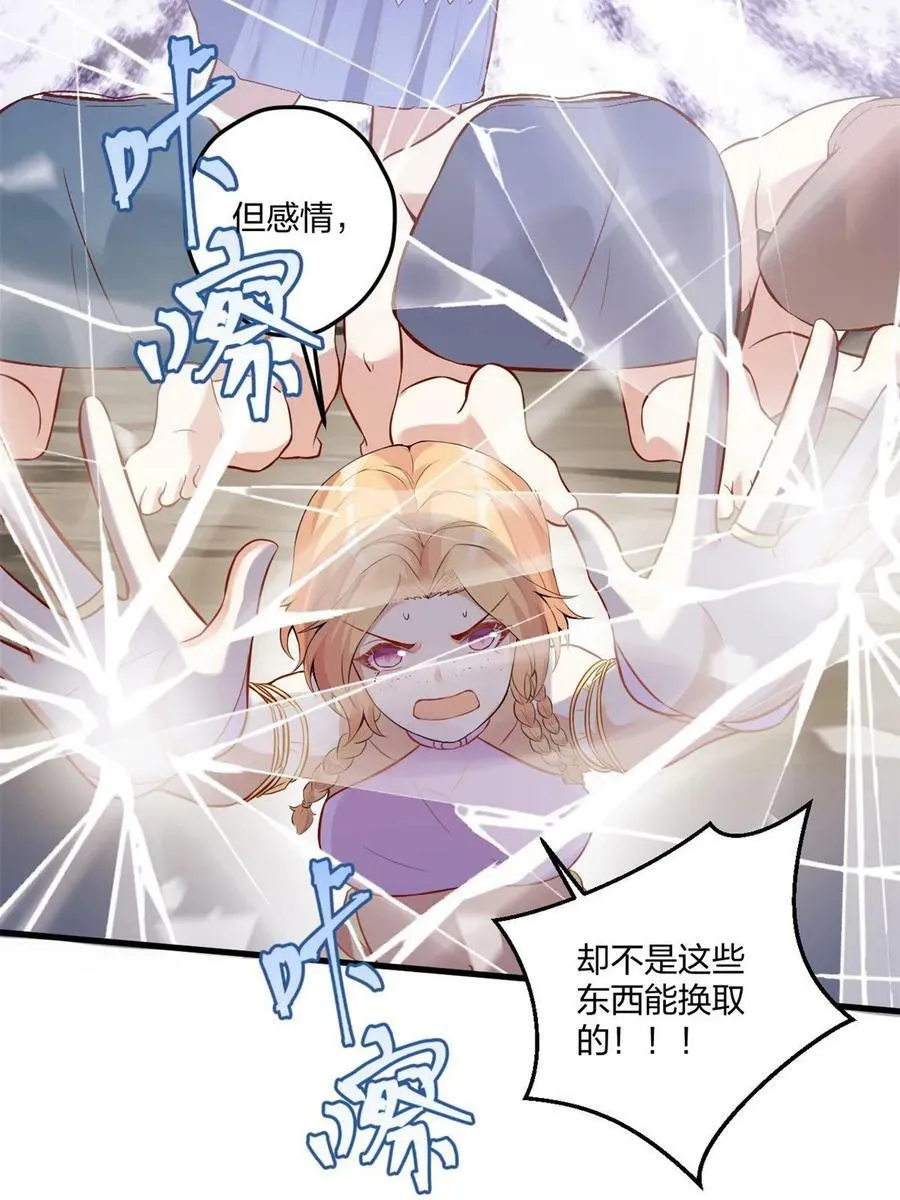 454 第48页