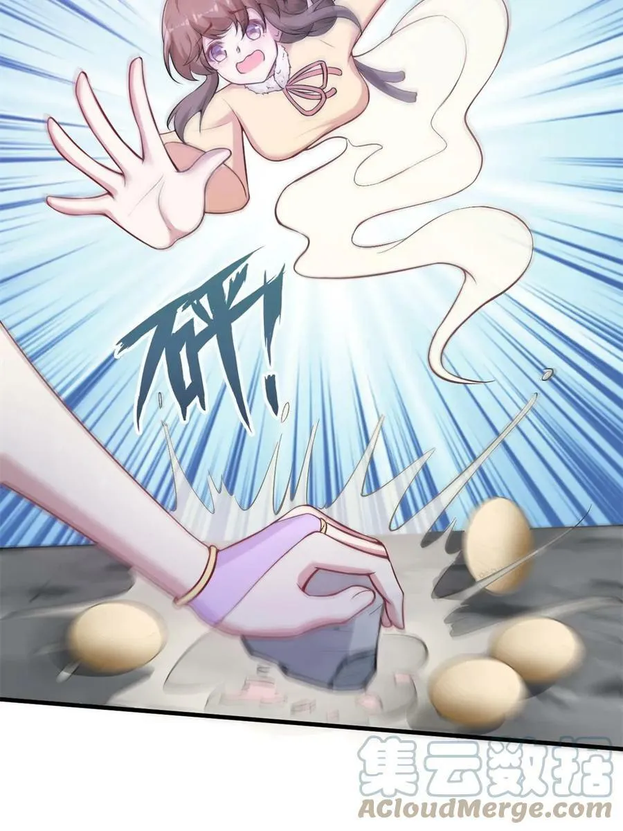 454 第52页