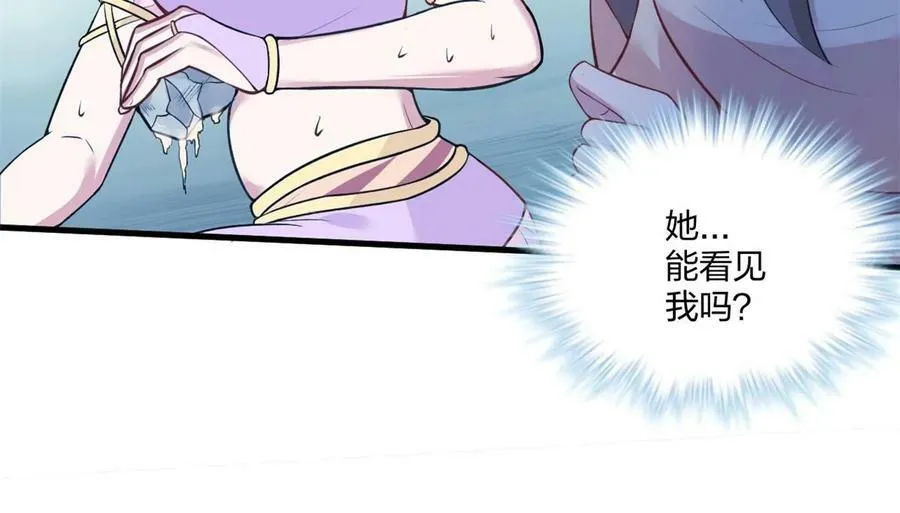 454 第54页