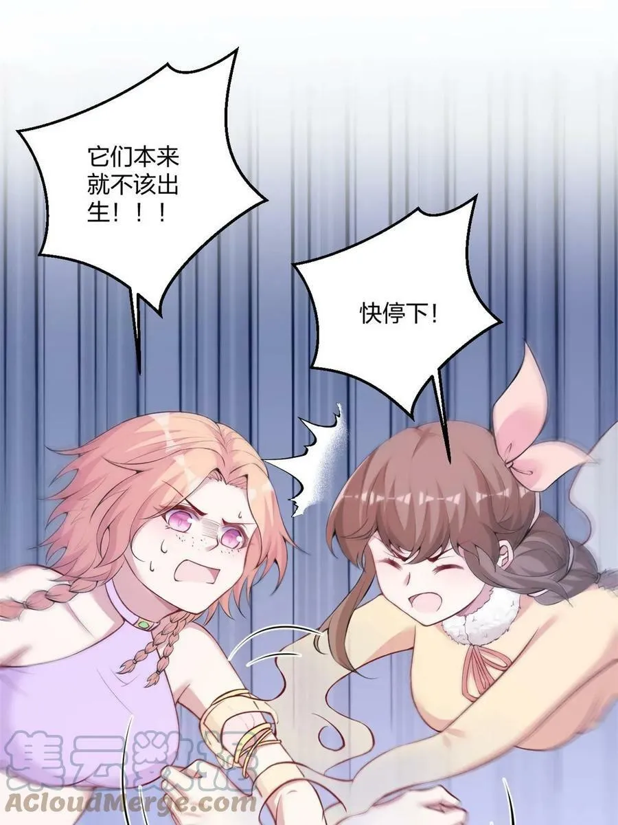 454 第55页
