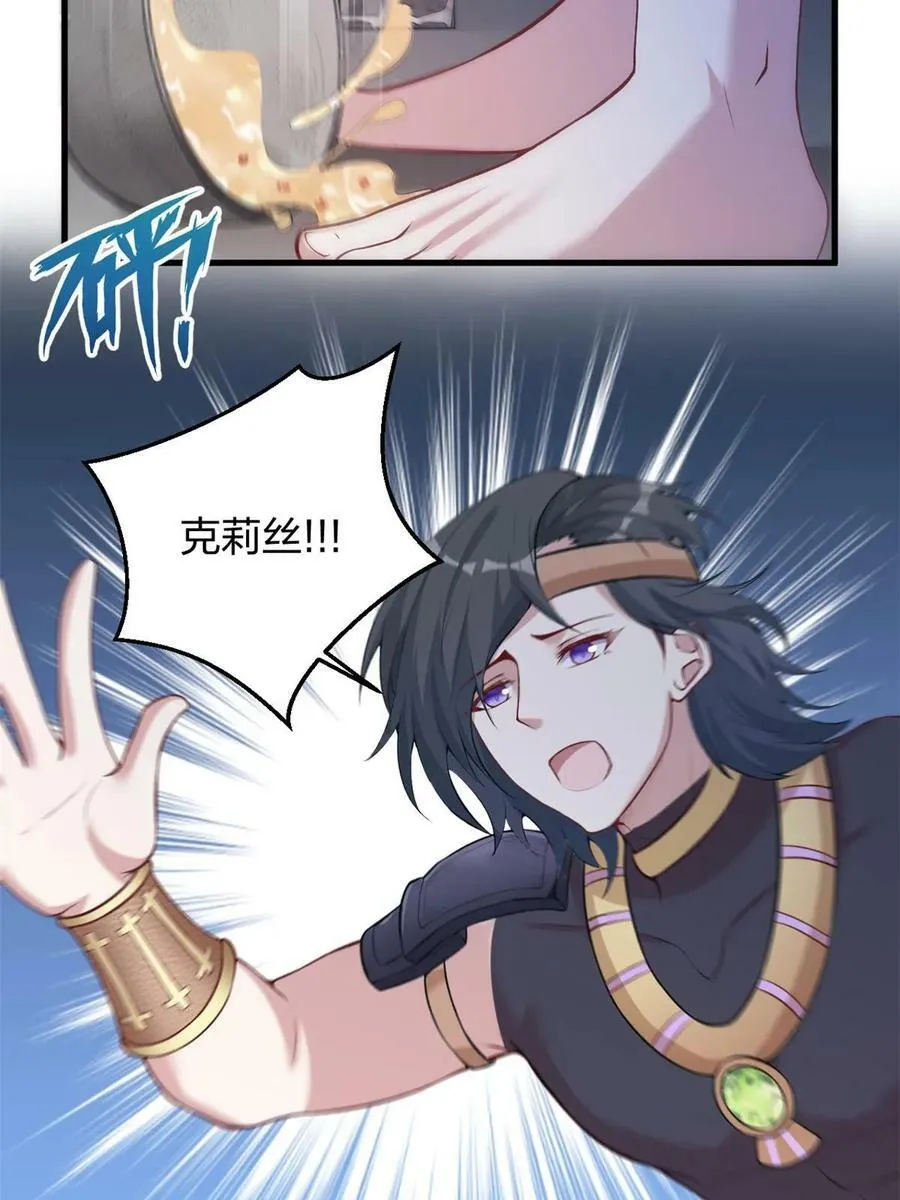 454 第57页