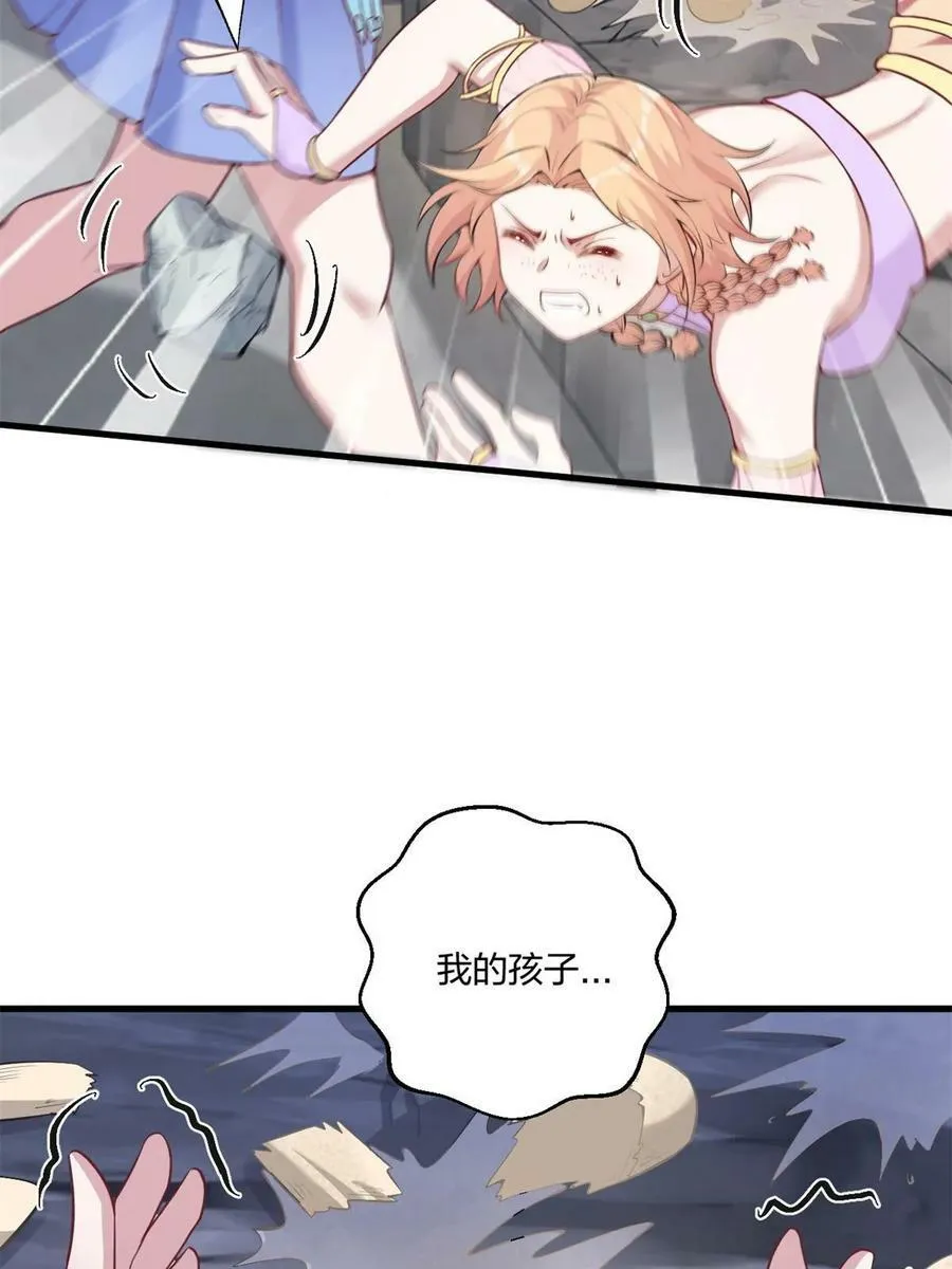 454 第59页