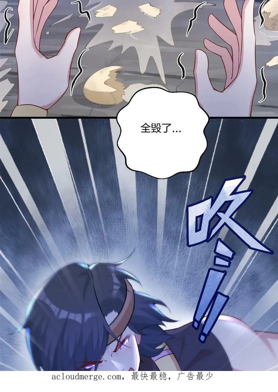 454 第60页