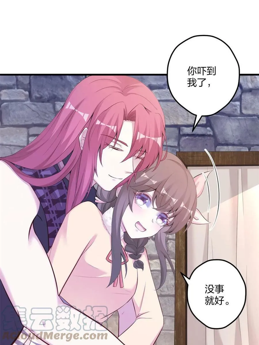 453 第1页