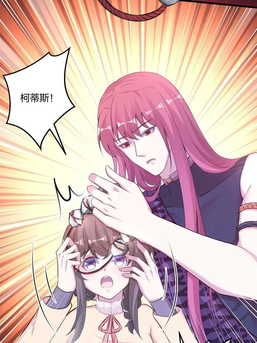 453 第8页
