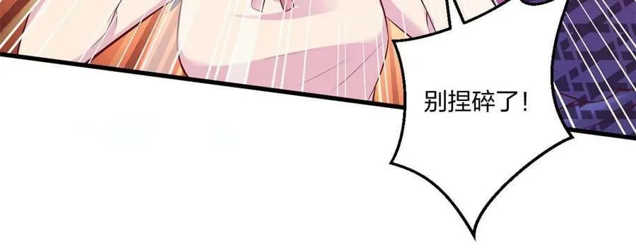 453 第9页
