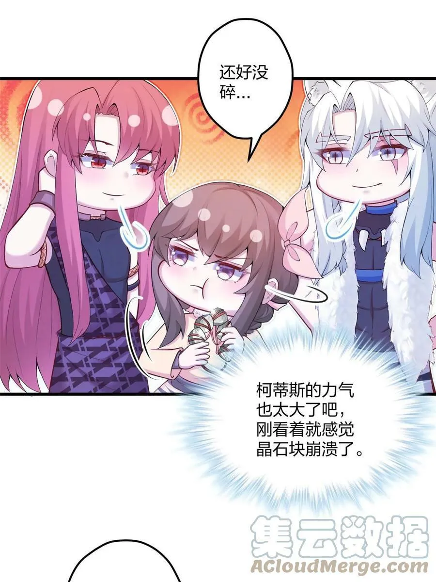 453 第10页