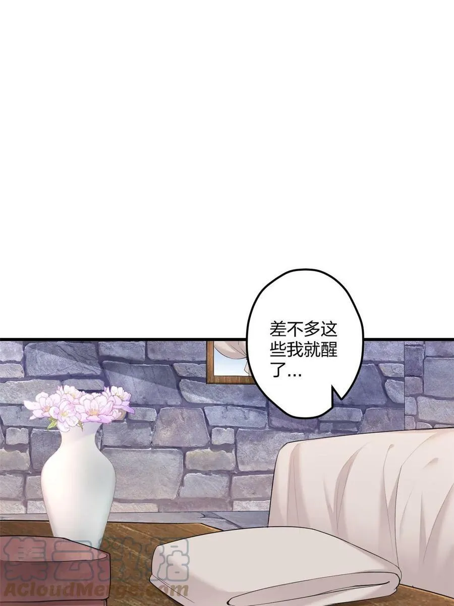 453 第16页