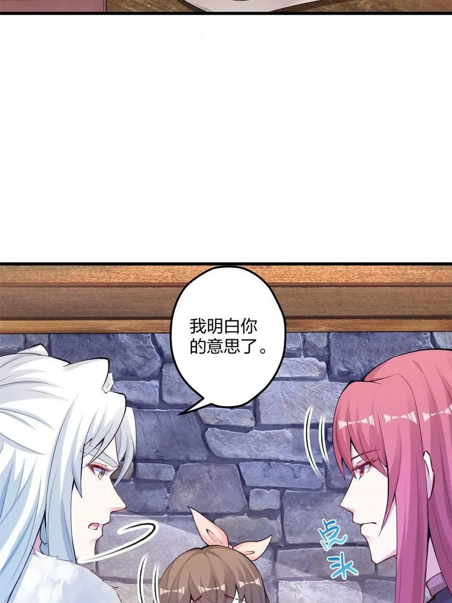 453 第17页