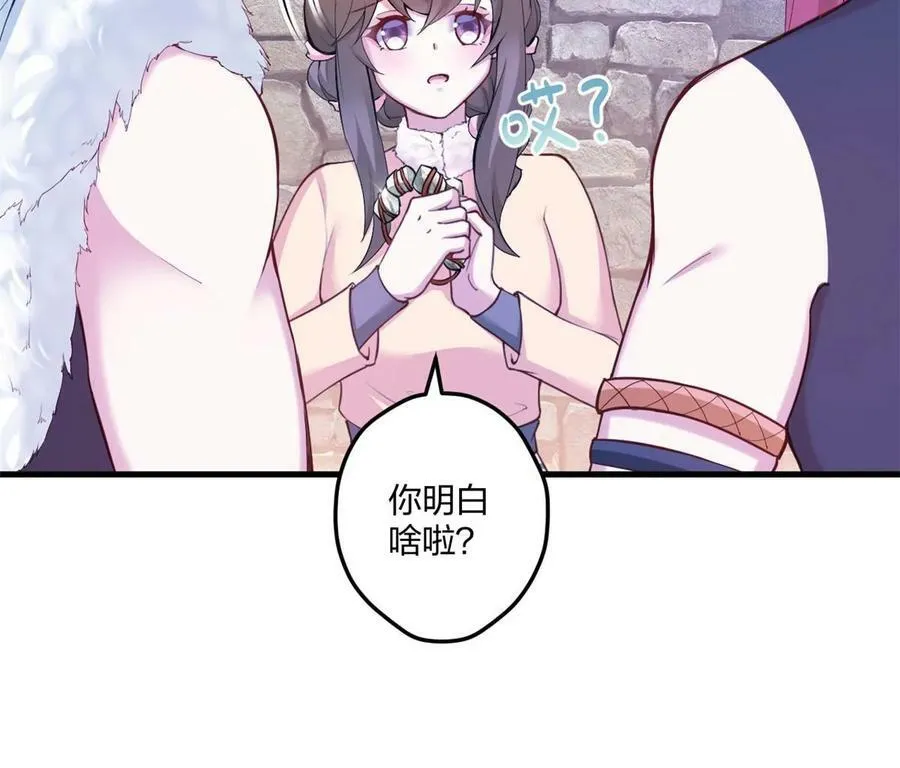 453 第18页