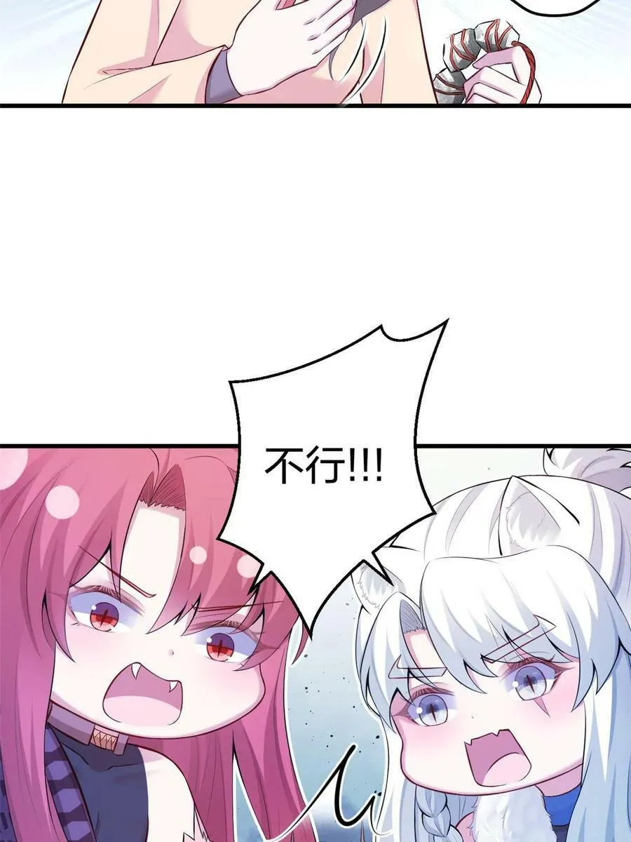 453 第24页