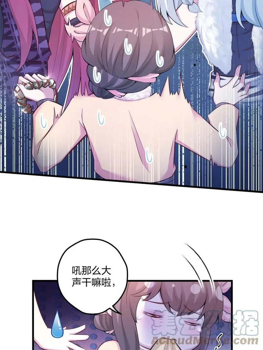 453 第25页