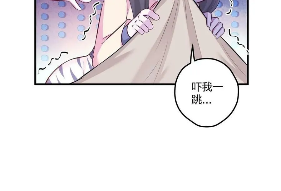 453 第26页