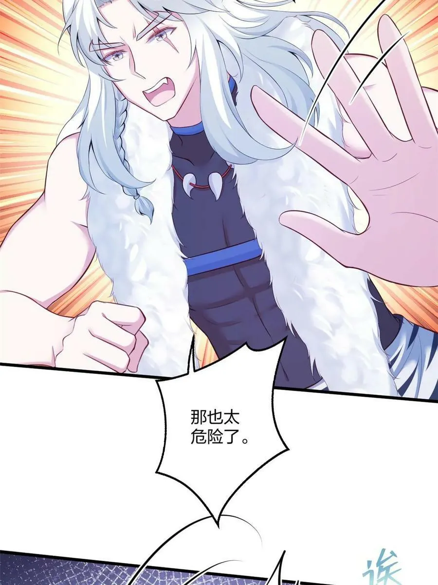 453 第32页