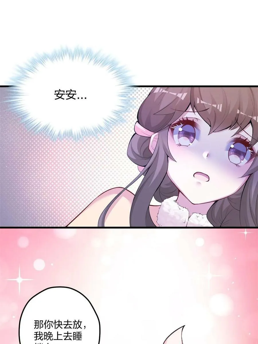 453 第36页