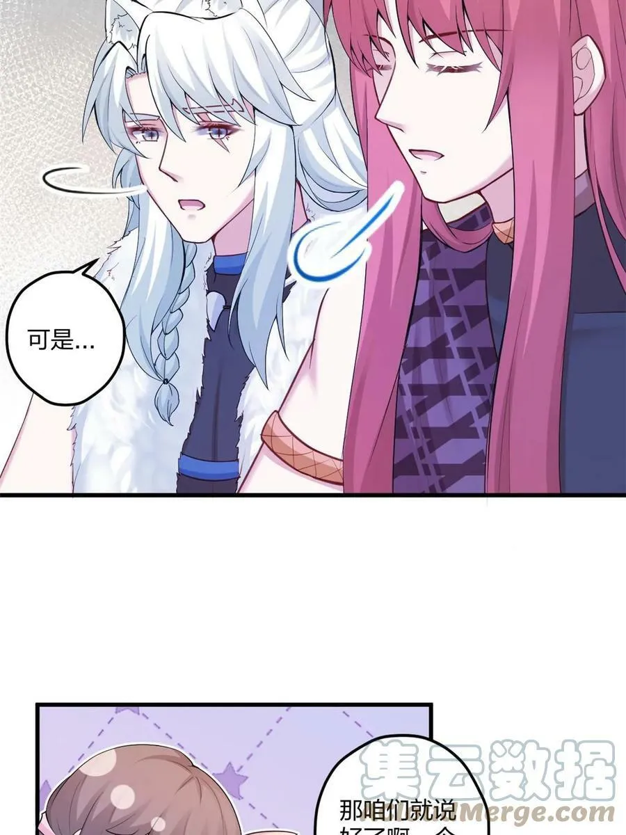 453 第40页