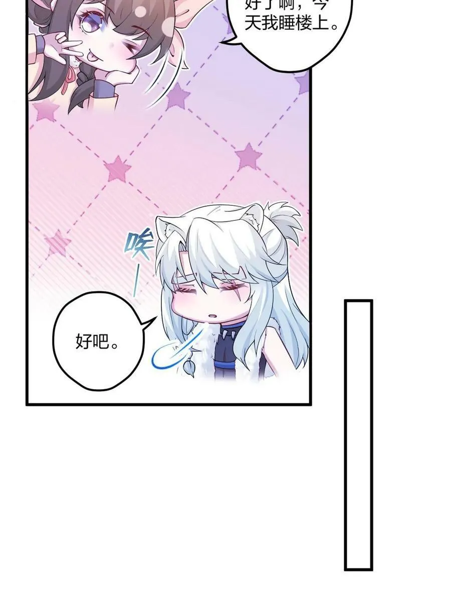453 第41页