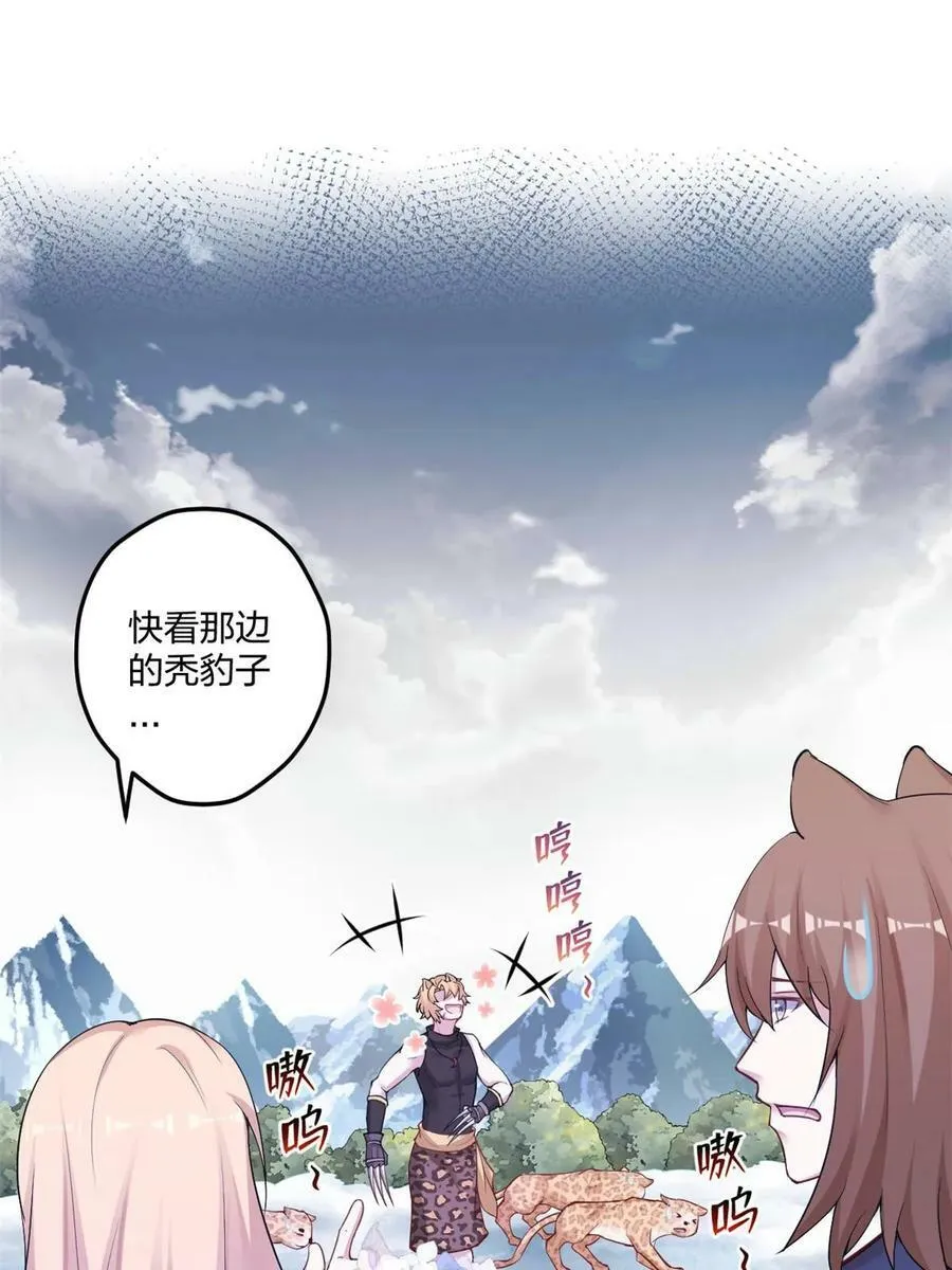 453 第42页