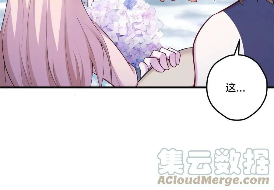 453 第43页