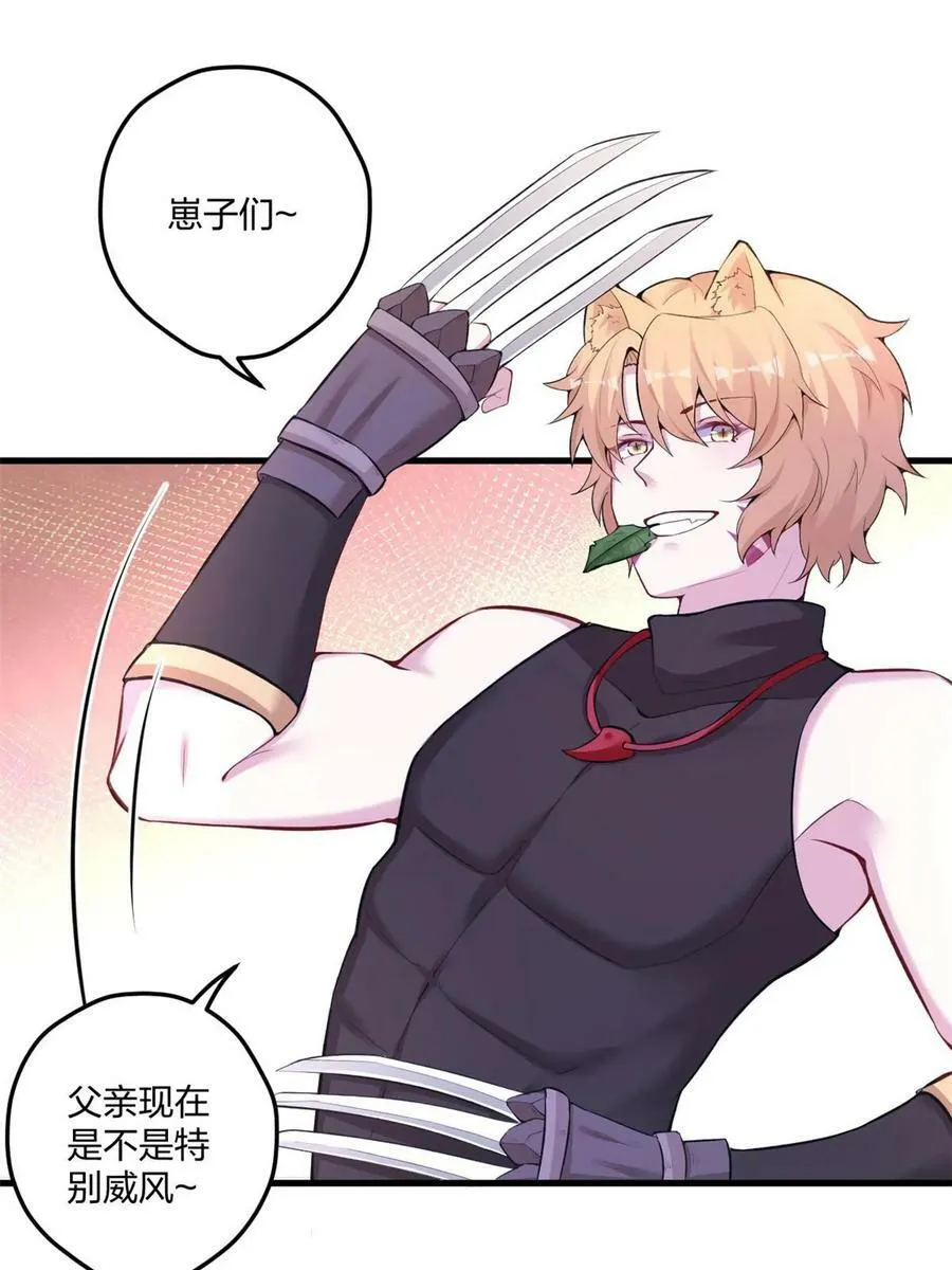 453 第44页
