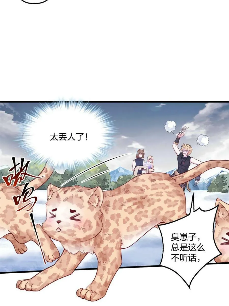 453 第45页