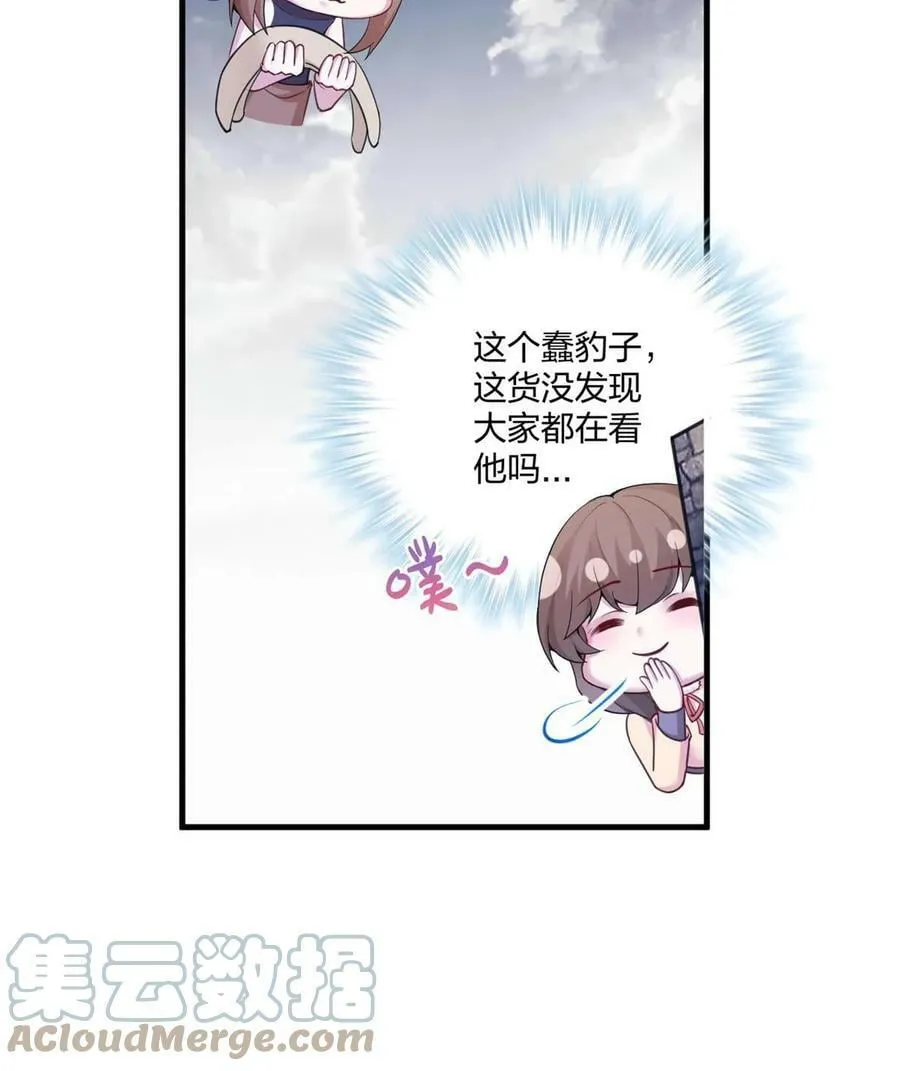 453 第52页