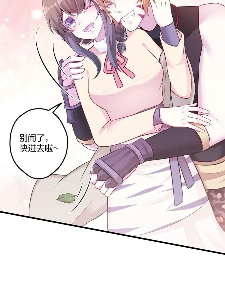453 第57页