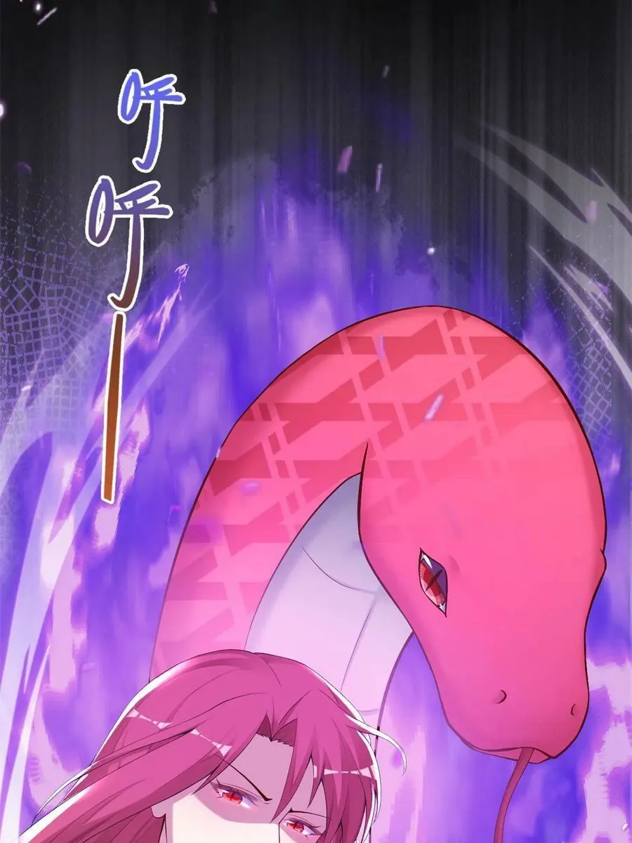 452 第2页