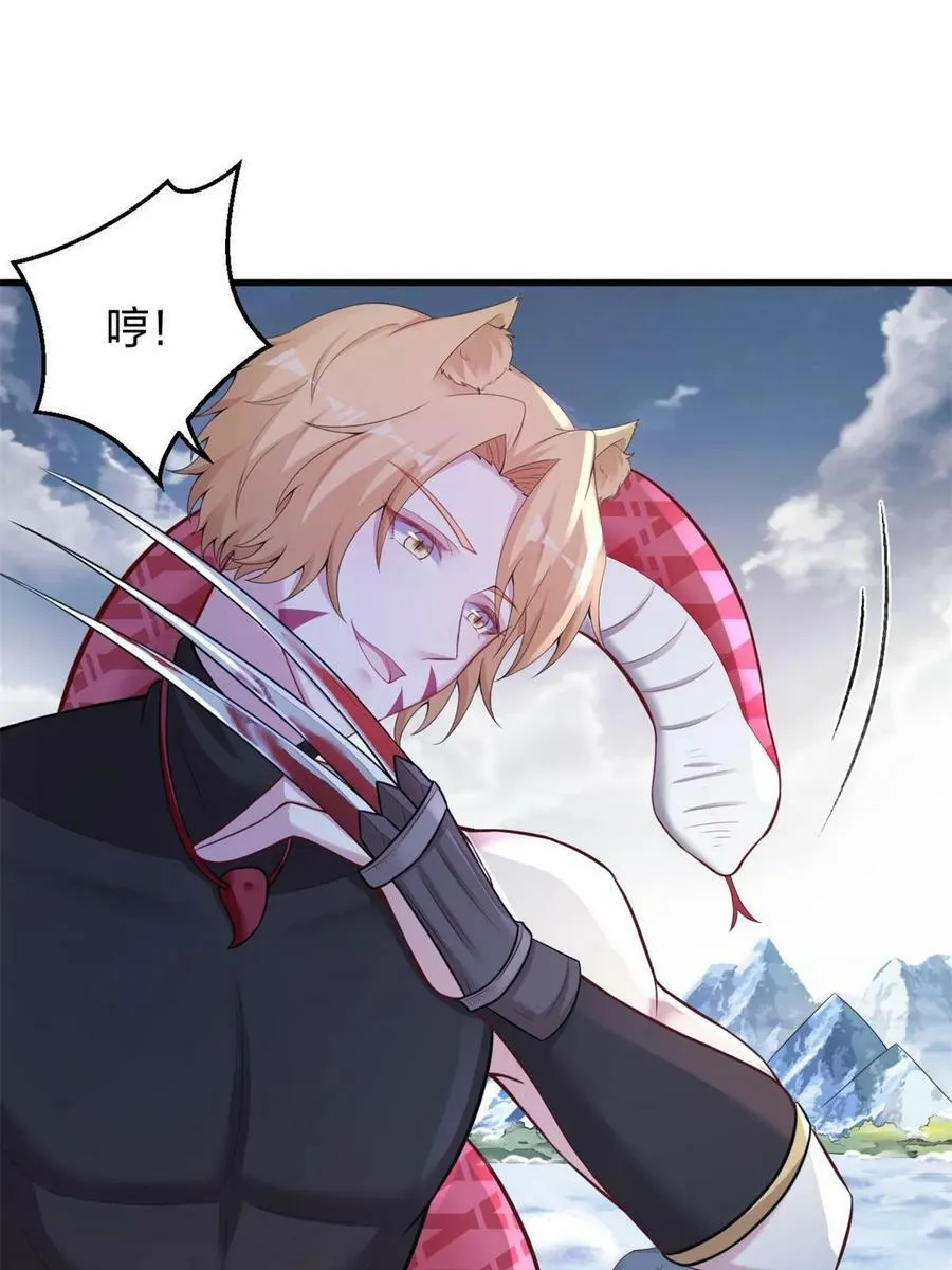 452 第9页