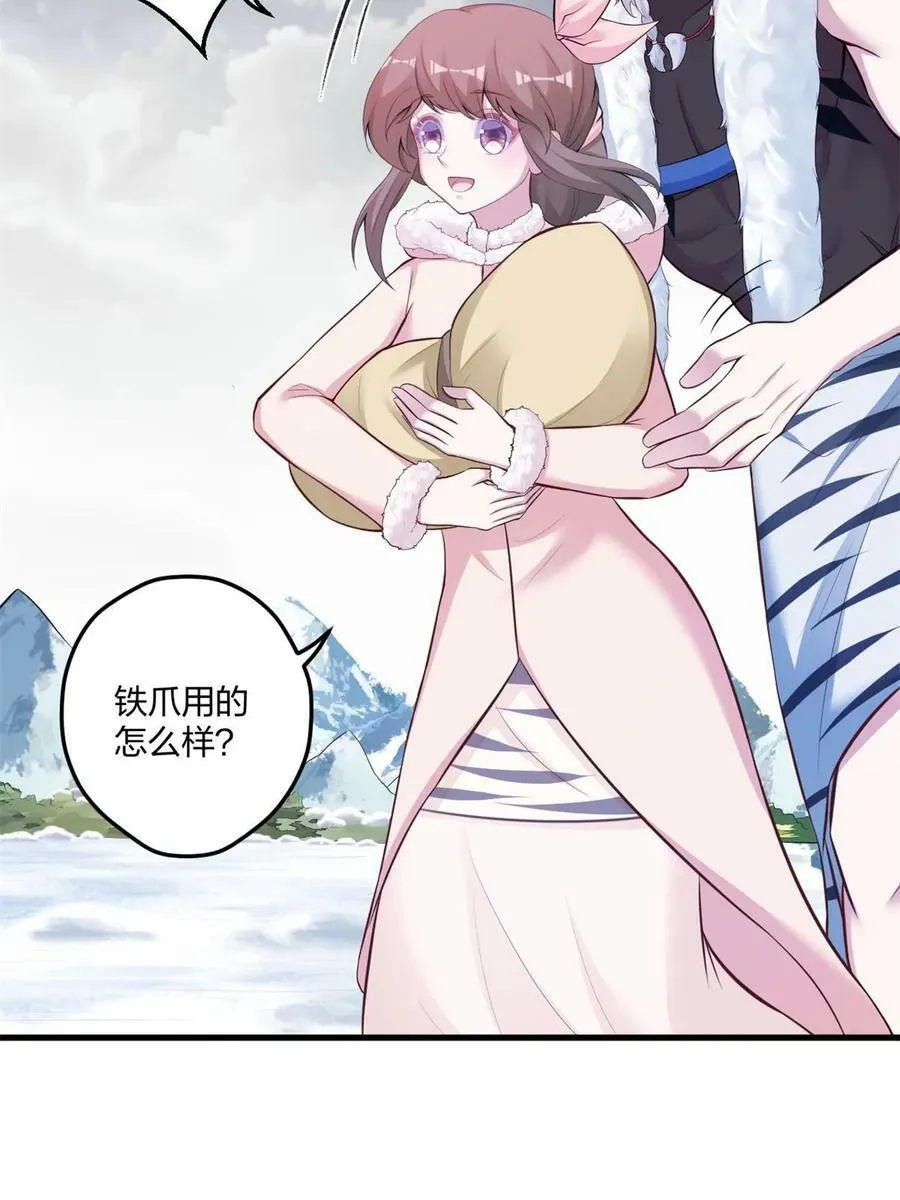 452 第12页