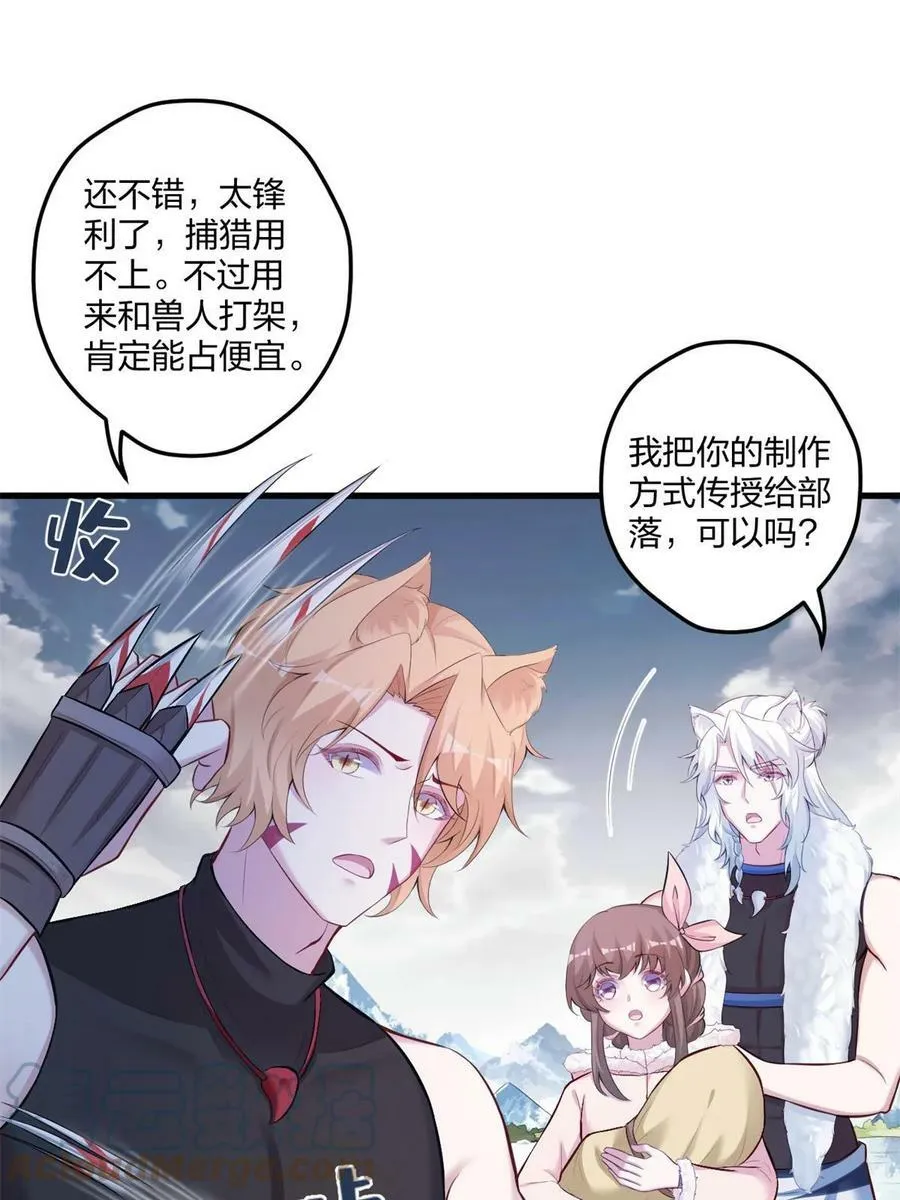 452 第13页